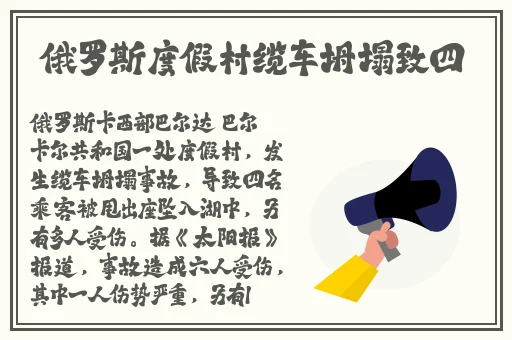 旅行者让芙宁娜怀上小宝宝