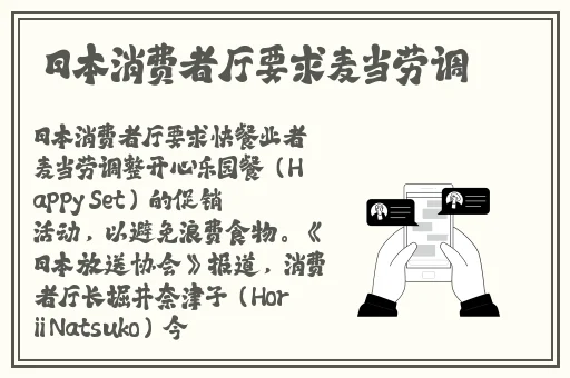 野花社区视频